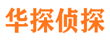 平顶山市婚姻调查